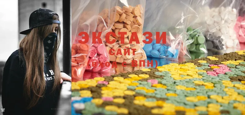 Ecstasy 300 mg Дегтярск