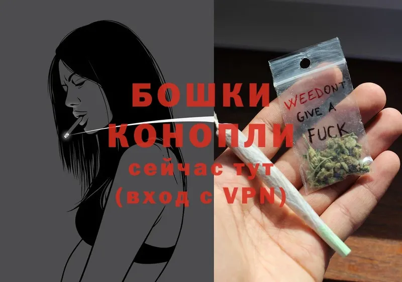 кракен tor  Дегтярск  Марихуана LSD WEED 